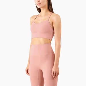 Reggiseno Sportivo da Donna Personalizzabile con Logo, Senza Cuciture, con Schiena Incrociata, ad Alto Impatto per Yoga, Alla <span class=keywords><strong>Moda</strong></span> e Funzionale - Product Image 6