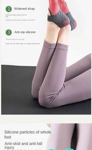 Calcetines de yoga transpirables para mujer al por mayor, de cinco dedos, antideslizantes de silicona, para gimnasio, sin talón, para fitness, ballet, danza, de algodón - Product Image 5