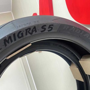 Pneus Supermoto 17 pouces pour la course, largeur 110-200, pneus <span class=keywords><strong>CST</strong></span> S5 haute adhérence pour Supermoto 400CC-1000CC - Product Image 2