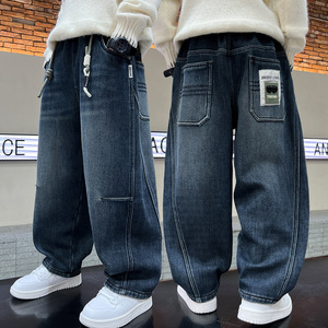 Boys Baggy Jeans With Pockets Wide Leg Elasticated Waist Vintage