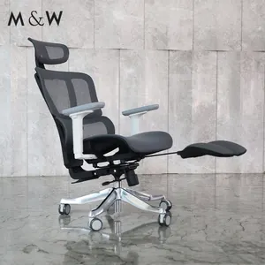 M&W Cadeira Ergonômica Empresa Malha Suporte Lombar Cadeira de Escritório Ergonômica para Estação de Trabalho e Gerente