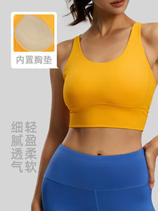 Gestreifte, stoßdämpfende Yoga-Weste mit integriertem, festem Cup, Fitness-Sport-BH, Damen-BH - Product Image 6