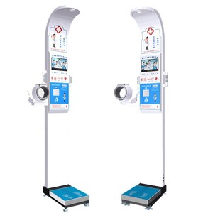 DHM-800A Intelligent Health Examination Machine 500kg Capacity <b>Smart</b> Sensor <b>Electronic</b> Platform Scale For Public Health - Product Image 2