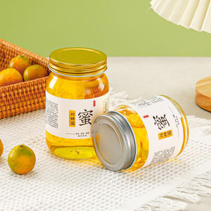 250ml 350ml 400ml 750ml <span class=keywords><strong>Pot</strong></span> rond vide <span class=keywords><strong>De</strong></span> <span class=keywords><strong>Miel</strong></span> 250 bocaux en verre avec couvercles pour <span class=keywords><strong>miel</strong></span> - Product Image 4