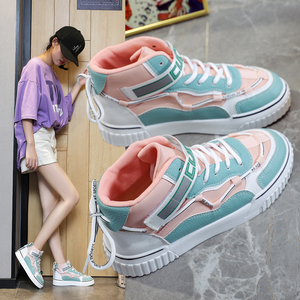 <span class=keywords><strong>Scarpe</strong></span> Casual <span class=keywords><strong>Sportive</strong></span> da <span class=keywords><strong>Donna</strong></span> in Tela Alta alla Caviglia, Modello Trendy 2020 - Product Image 2