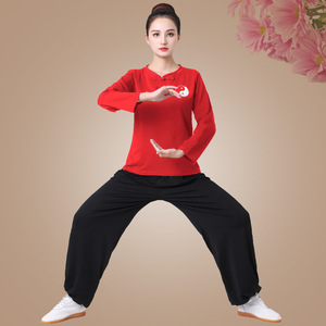Ensembles de vêtements unisexes pour la pratique et la performance du <span class=keywords><strong>Tai</strong></span> <span class=keywords><strong>Chi</strong></span>, printemps-été, fitness, coton léger, respirant, séchage rapide, logo sur le devant - Product Image 6