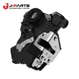 ลิงค์ รีโมทคอนโทรลล็อคประตูหน้า เครื่องยนต์ LH สำหรับโตโยต้า HIACE LH103 1993-1998 69712-95J01 - Product Image 4