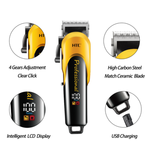 Cortadora de <span class=keywords><strong>pelo</strong></span> <span class=keywords><strong>profesional</strong></span> HTC, cuchilla de cerámica, cortadora de peluquero inalámbrica eléctrica recargable para hombres, <span class=keywords><strong>máquina</strong></span> para <span class=keywords><strong>cortar</strong></span> cabello - Product Image 4