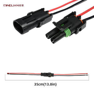 高品质2针线1.5毫米系列端子连接器防水汽车线束连接器 - Product Image 5