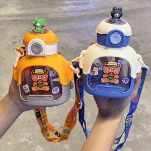 Seaygift sáng tạo đầy màu sắc phim hoạt hình búp bê gấu bé uống ly nhựa với rơm <span class=keywords><strong>2D</strong></span> Sticker trẻ em trường thể thao chai nước - Product Image 3