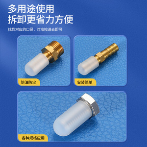 Protector de Rosca de Silicona Fernandes, Funda Aislante Roscada para Protección de Cables, Varios Tamaños - Product Image 1