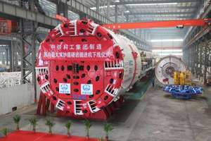 ماكينة حفر أنابيب صخرية هيدروليكية عالية السرعة بدون حفر 1800 مللي متر/ماكينة حفر النفق الصغيرة (MTBM) لخط الأنابيب - Product Image 4