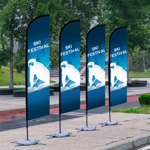 Banderoles publicitaires personnalisées, banderoles volantes, banderoles en forme de larme, banderoles à plumes, banderoles de plage - Product Image 2