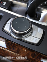 JDMotorsport88 Bouton de commande multimédia en aluminium noir pour BMW Idrive 7 boutons