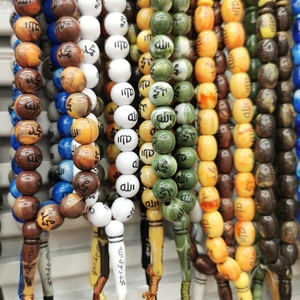 Scrittura acrilica di alta qualità su perline <span class=keywords><strong>rosario</strong></span> musulmano 33 perline di preghiera regalo <span class=keywords><strong>uomo</strong></span> misbaha islamico tasbih masbaha subha - Product Image 5