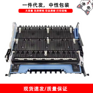 Recipiente de Recolección de Tinta Residual para Impresoras HP 71560 77960 77650 77660 - Product Image 3