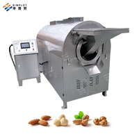 Hoge Efficiëntie Cashewnoot Beschietingsmachine Pinda Roosteren Koffieboon Cacaoboon Industrieel Gas Elektrische Hete Lucht