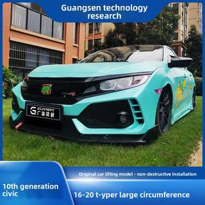 ชุดพิมพ์ภายนอกสำหรับ <span class=keywords><strong>Honda</strong></span> <span class=keywords><strong>Civic</strong></span> ดัดแปลงชุดเต็มตัวทั้งชุดกันชนหน้าและหลังพร้อมเซอร์ราวด์ขนาดใหญ่ TR - Product Image 5