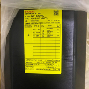 มอเตอร์แกนหมุน FANUC ของแท้รุ่นใหม่ A06B-1403-B103 - Product Image 3
