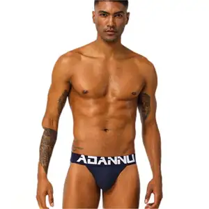 Trendy, Clean Sexy Used Men Underwear in Excellent Condition 