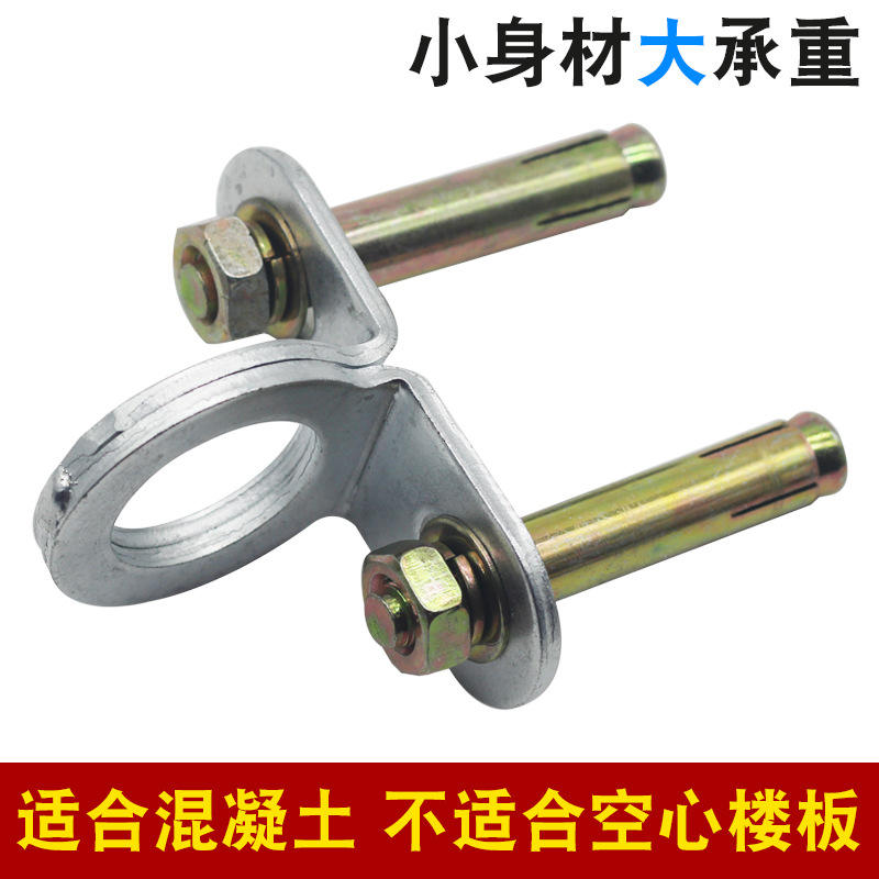 ตะขอหนาพร้อมสกรู [1 ชุด]