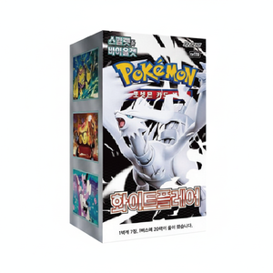 Caja Sellada de Cartas Pokémon sv11w Whiteflare, Caja de Sobres con 20 Paquetes, Edición Coreana para Jugar y Coleccionar, Regalo Navideño - Product Image 2