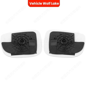 Placa de soporte para espejo retrovisor de vehículo Wolf Lake, pieza de repuesto trasera negra ABS para Mazda CX 5 CX 9 - Product Image 1
