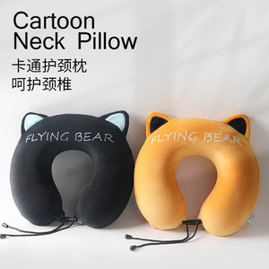 หมอนรองคอรูปตัวยู Flying Bear Memory Foam ลายหูแมวสีดำ หมอนพกพาสำหรับเดินทางบนเครื่องบิน ใช้ในออฟฟิศ หรือนอนกลางวัน - Product Image 5