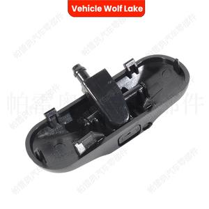 Boquilla de Lavaparabrisas Wolf Lake 5M0955985C1T0955985 Mecánica ABS para Volkswagen, Seat, Skoda, Beetle, Golf - Product Image 2
