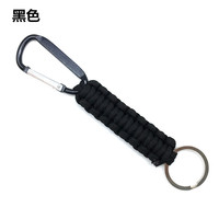 Großhandel Multifunktion ale Outdoor Anti-Lost Trage gurt Wasser flasche Haken Lanyard Gewebte Werbe Fallschirm schnur Schlüssel bund