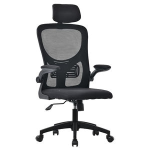 Silla de Oficina Moderna y Ajustable para el Hogar, Económica, de Malla Negra, con Reposabrazos y Reposapiés Ergonómicos, el Mejor Material de Tela - Product Image 1