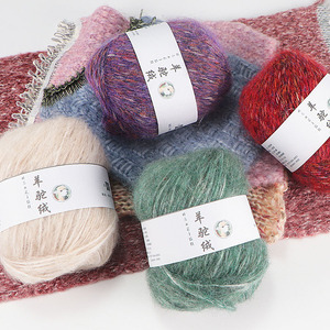 Écharpe en bâton de <span class=keywords><strong>laine</strong></span> d'<span class=keywords><strong>alpaga</strong></span> 50g en gros de 2mm d'épaisseur tissée à la main et teinte solide pour le bricolage de fil mélangé à tricoter à la main - Product Image 2