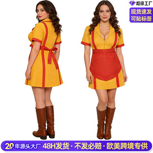 Costume de cosplay 2 Broke Girls, uniforme Max, robe tablier jaune et rouge, déguisement pour jeu de rôle, femme adulte, été 2026 - Product Image 5