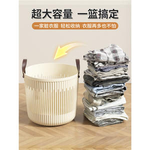 Panier à linge rond de 38,5 cm, grande ouverture, fond épaissi, poignée renforcée, organisateur de vêtements pour salle de bain - Product Image 5