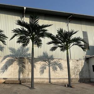 شجرة نخيل جوز الهند الاصطناعية الملكية الكبيرة والطويلة من البلاستيك والمعدن للزينة الخارجية للحدائق والشواطئ - Product Image 2