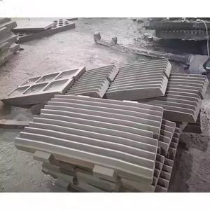 Hochwertige kunden spezifische für Sandvik für <span class=keywords><strong>Metso</strong></span> Crushers Ersatzteile Factory Direct Mn18Cr2 Mn13Cr2 Stone Jaw Gebrauchte Bergbau teile - Product Image 3