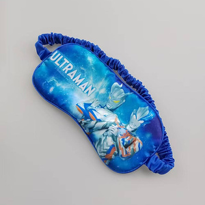 Labbra senza fili di seta cuscino da viaggio con maschera per dormire per gli occhi Set per dormire - Product Image 6