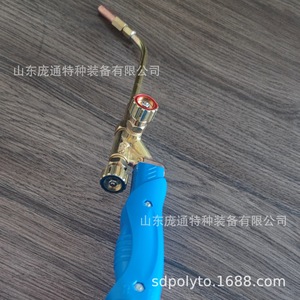 หัวเชื่อม CO2 รุ่น H01-2 ทำจากทองแดงทั้งหมด พร้อมหัวเชื่อมแบบดอกพลัม ให้พลังไฟสูงและคุณสมบัติความปลอดภัย สำหรับความสามารถในการเชื่อมที่แข็งแกร่ง - Product Image 5