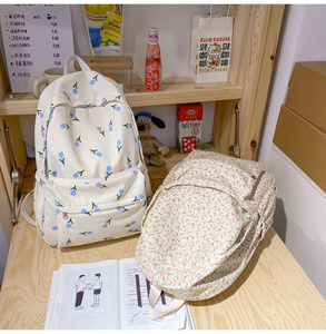 Mochila Escolar Coreana con Diseño Floral Blanco para Adolescentes, Mochila Bonita para Mujer, Marca de <span class=keywords><strong>Mochilas</strong></span> Escolares, Mochila de Nailon - Product Image 5