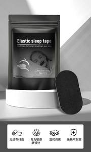 Gran oferta, Parche de respiración de tela elástica suave, cinta elástica para dormir cómoda calmante para el cuidado de la salud - Product Image 5
