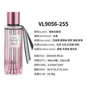 Brume corporelle de luxe 250ml <span class=keywords><strong>Patchouli</strong></span> pour femme Boisé Terreux Parfum Vaporisateur OEM Personnalisable - Product Image 6