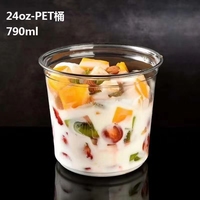 Conteneur plat en plastique PET/RPET avec couvercle en dôme pour fruits, salades, gâteaux, bonbons, biscuits, emballage alimentaire, 8 oz, 12 oz, 16 oz, 24 oz, 32 oz