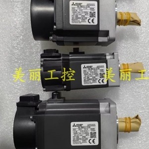 Mitsubishi Motor Controller KN13B 100W <b>Dc</b> <b>12V</b> IP20 Protection Device Japan Made - Product Image 3