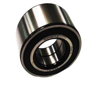 Rodamiento de Cubo de Rueda Hecho en China <span class=keywords><strong>BAHB</strong></span> 636096A - Product Image 1