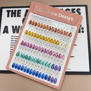แผ่นแสดงสีเล็บแม่เหล็กแบบถอดได้ บอร์ดหนังสีหนังสือ 60/75 สี สำหรับแสดงสีเจลทาเล็บ อุปกรณ์ทำเล็บสำหรับร้านทำเล็บ ขายส่ง - Product Image 2