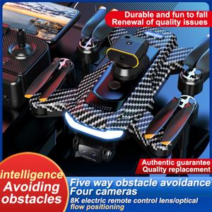 Drone RC pliable P17 8K à double caméra GPS, quadricoptère FPV WiFi 5G avec évitement d'obstacles au laser et télécommande en plastique - Product Image 2