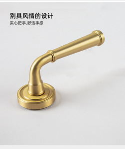 Poignée de serrure de porte de chambre à coucher intérieure moderne en laiton chromé de haute qualité européenne poignées à levier en cuivre pur pour fenêtres de villa - Product Image 5