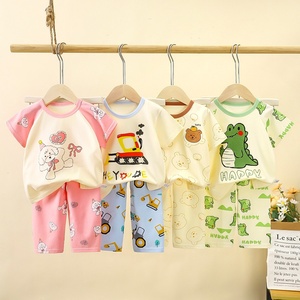 Nuovo estivo <span class=keywords><strong>pigiama</strong></span> da ragazzo in puro <span class=keywords><strong>cotone</strong></span> per bambini a maniche corte per bambine vestiti con aria condizionata abbigliamento per bambini - Product Image 1