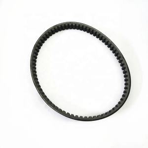 Nouvelle courroie d'entraînement pour Yamaha ZY125 125cc cyclomoteur Scooter pièces de rechange modèle 4CW-17641-02 - Product Image 3