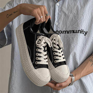 Chaussures basses en toile respirantes anti-usure à lacets personnalisées pour hommes, chaussures décontractées polyvalentes pour étudiants - Product Image 4